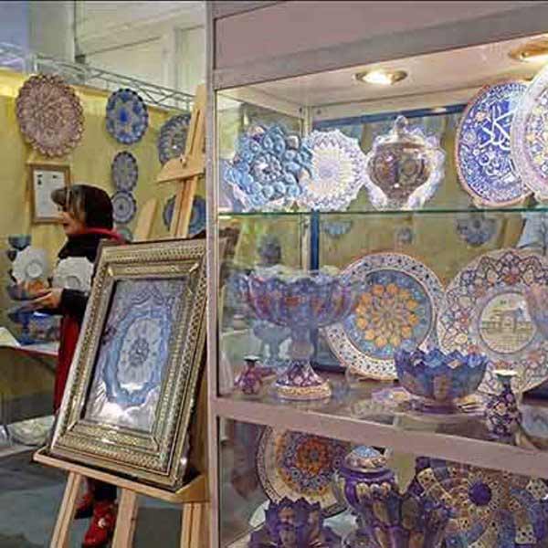 رویدادهای حضوری