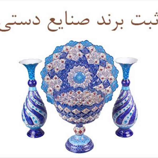 مطالب مفید