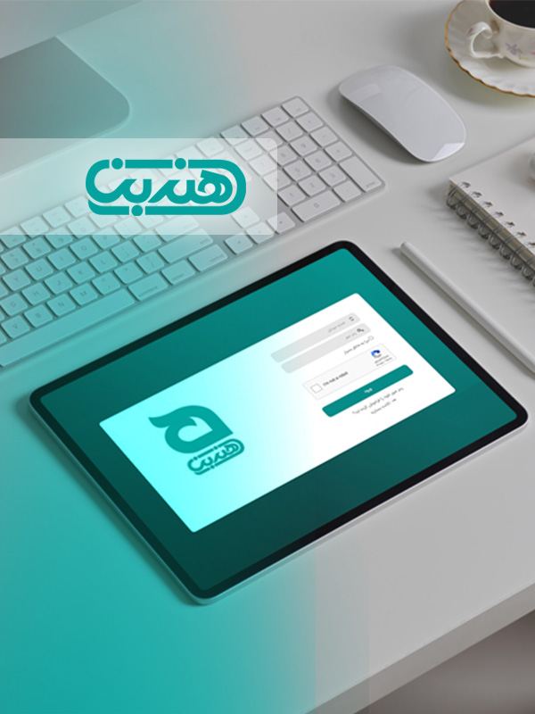  قوانین عضویت هنرمندان