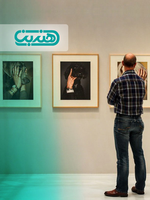 رویدادهای حضوری