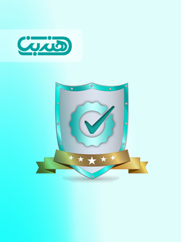  شرایط دریافت تیک فیروزه‌ای